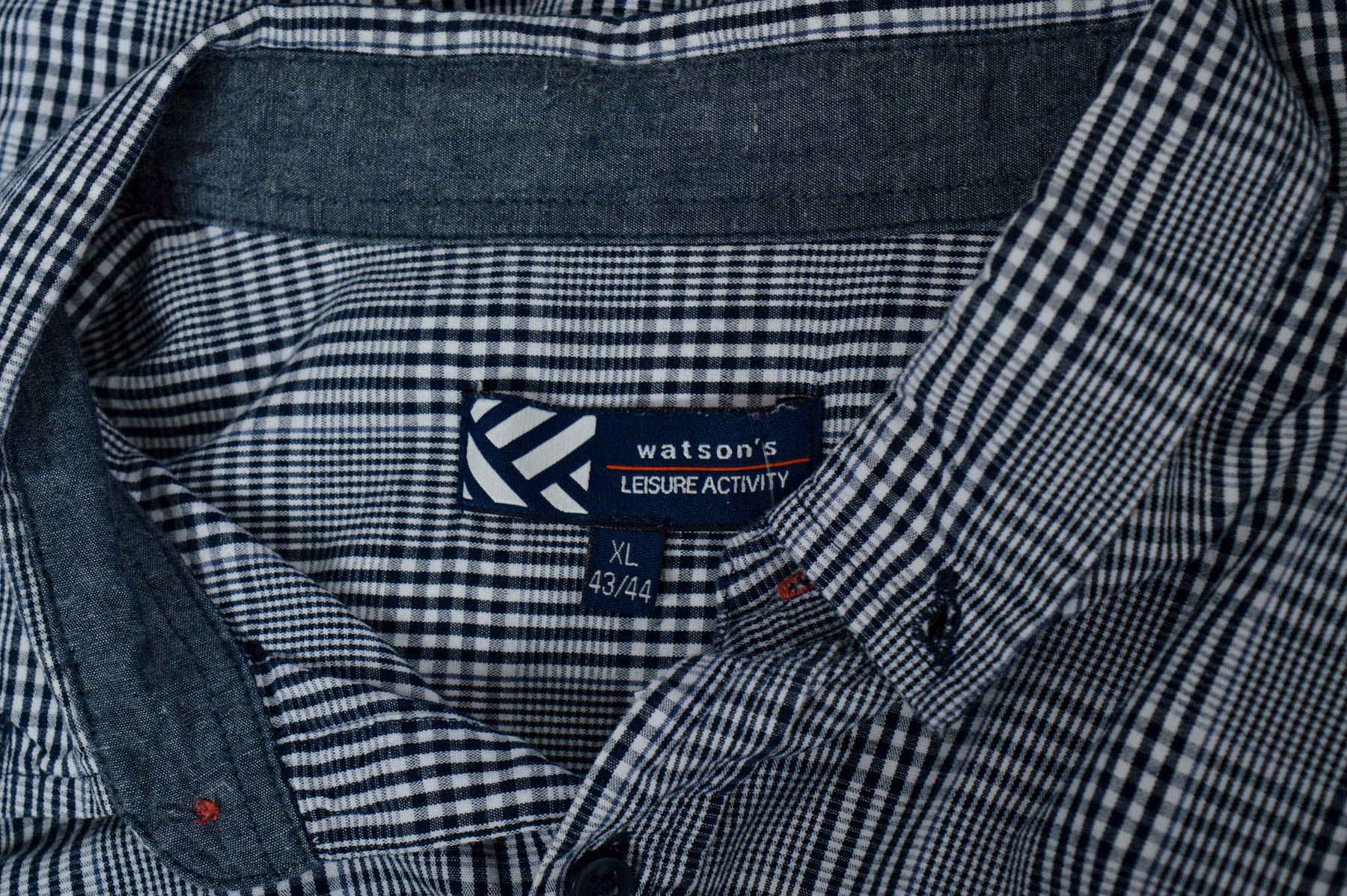 Мъжка риза - Watson's - 2