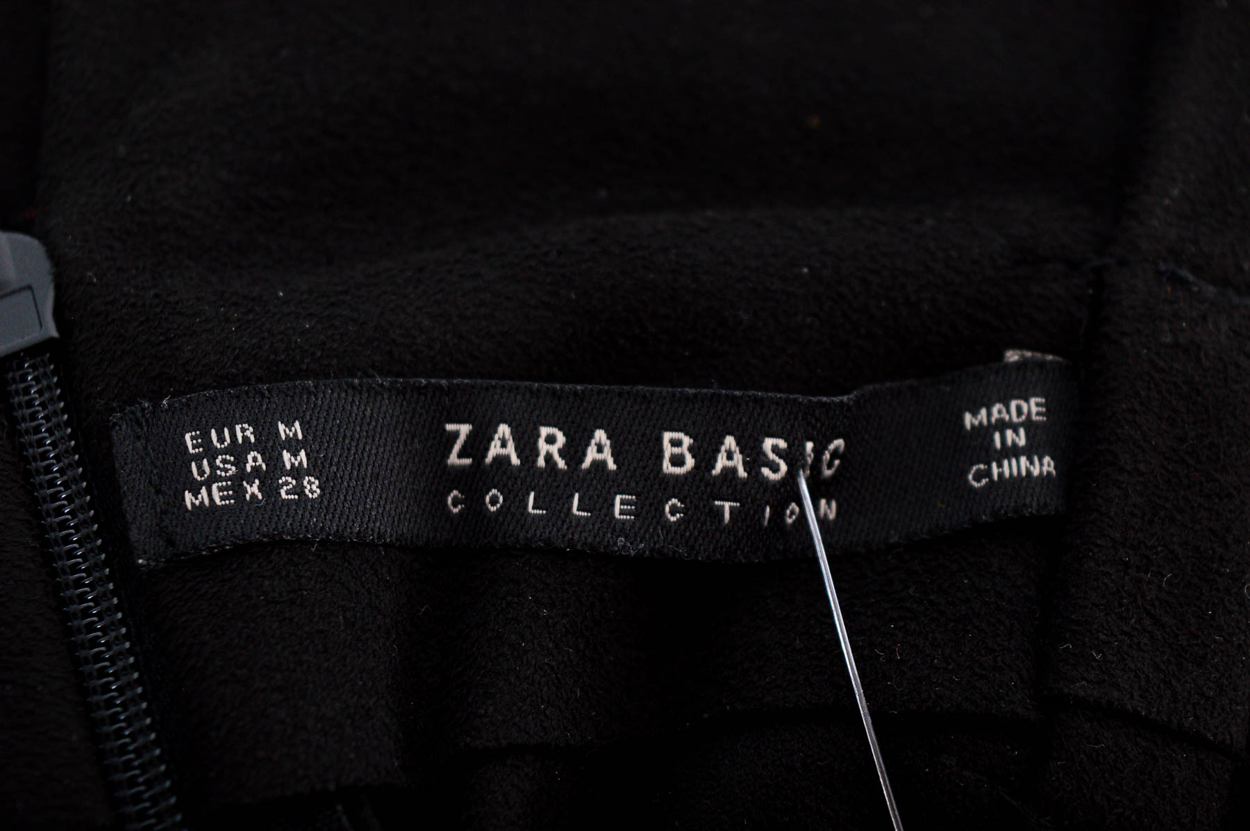 Spódnica - ZARA Basic - 2