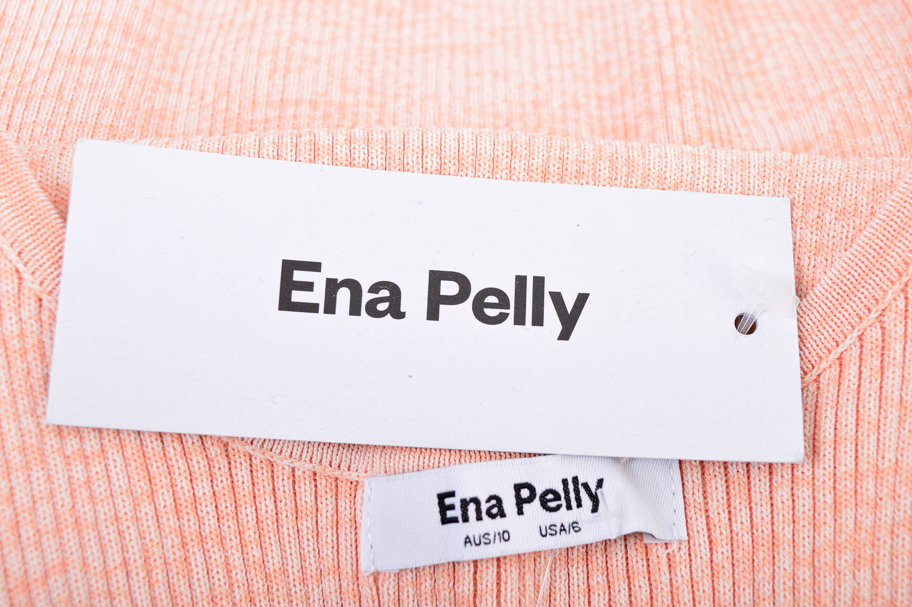 Ένα φόρεμα - ENA PELLY - 2