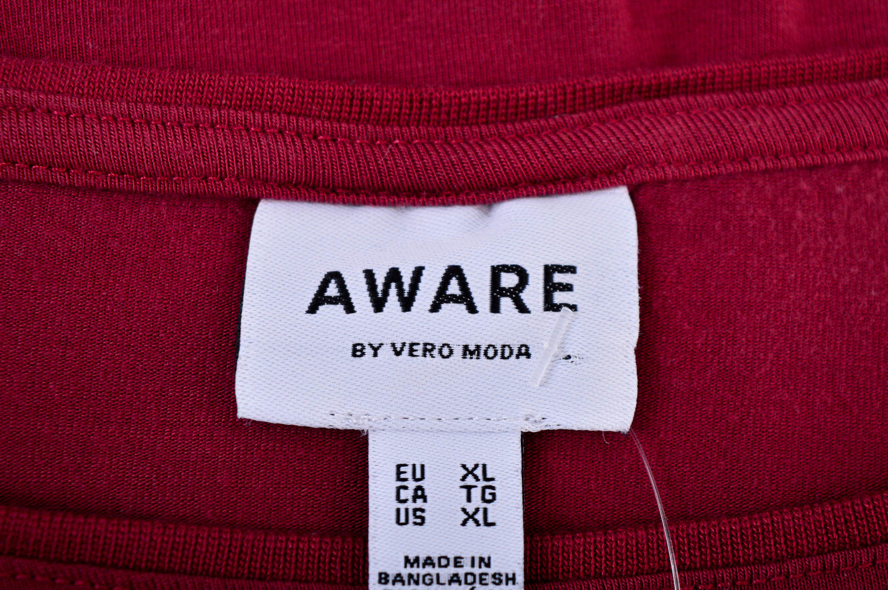 Дамска тениска - AWARE - 2