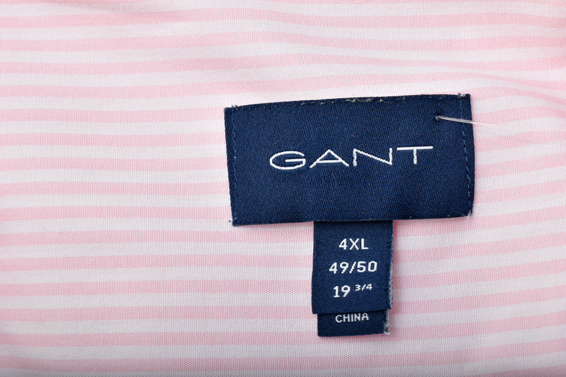 Мъжка риза - Gant - 2