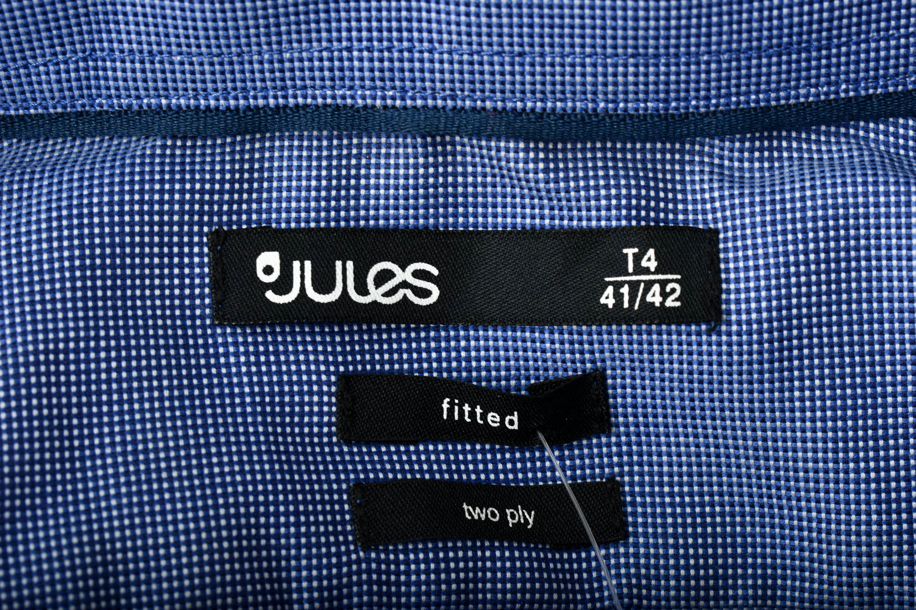 Ανδρικό πουκάμισο - Jules - 2