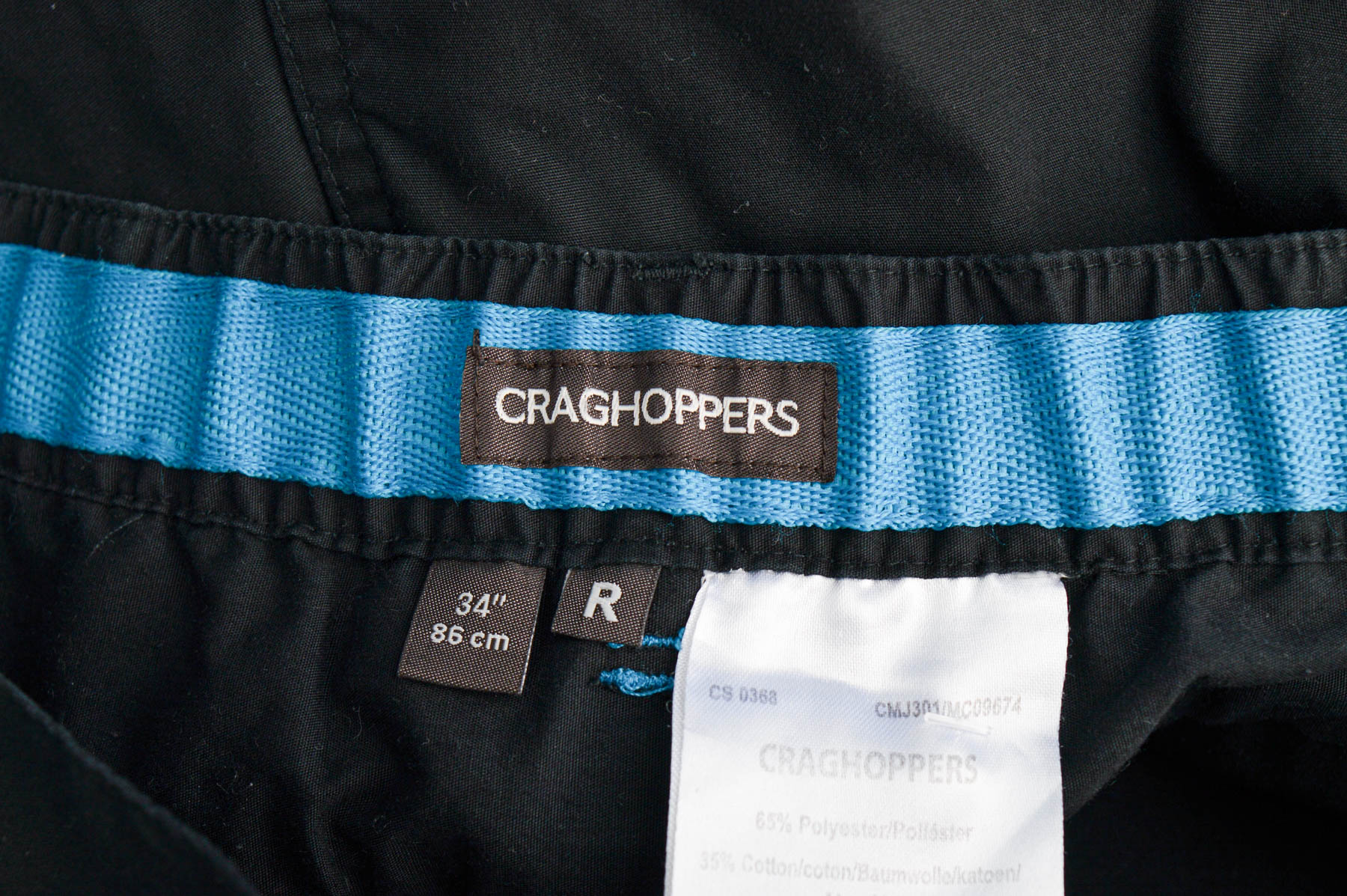 Ανδρικό παντελόνι - CRAGHOPPERS - 2