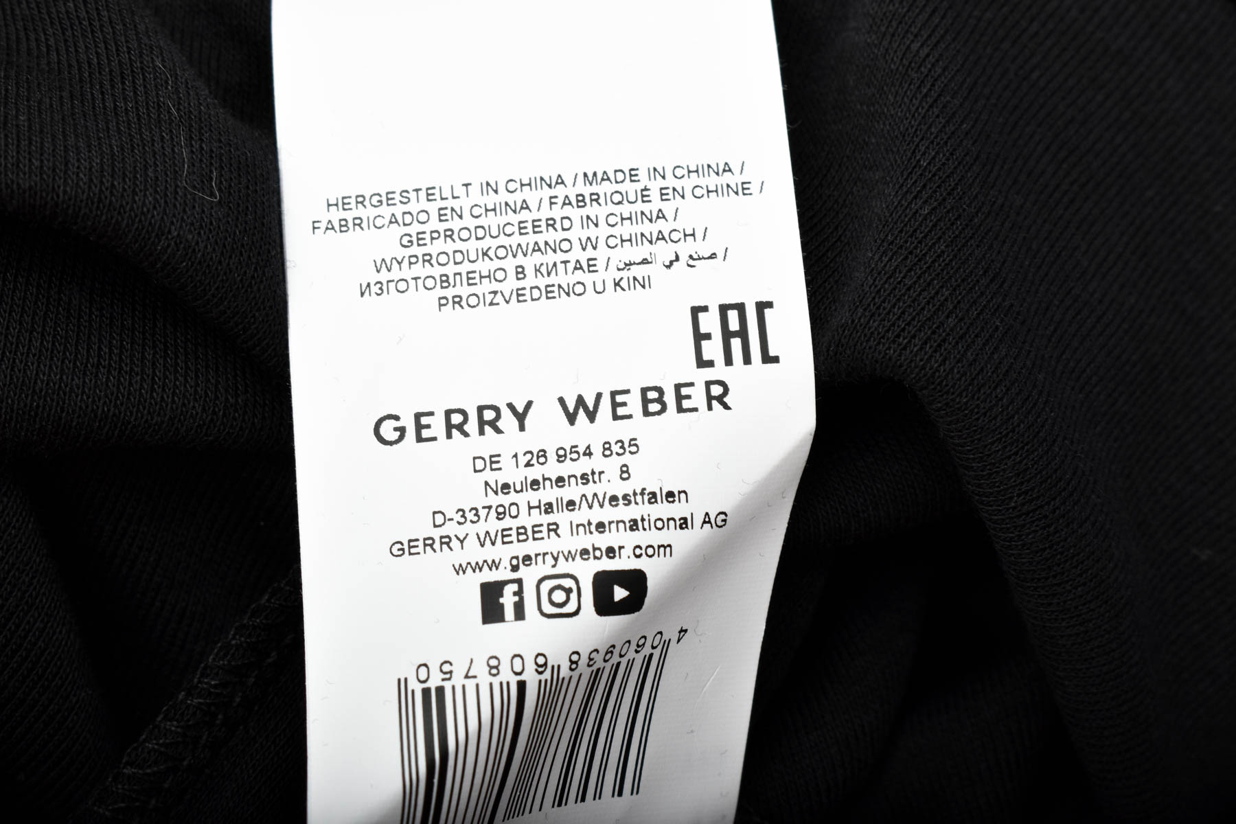 Γυναικείо πουκάμισο - GERRY WEBER - 2