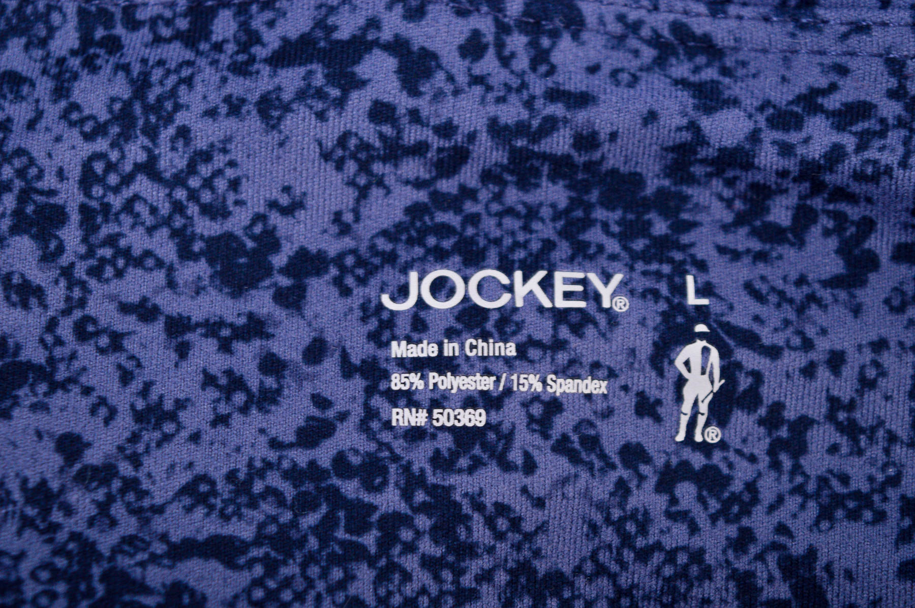 Leggings - Jockey - 2