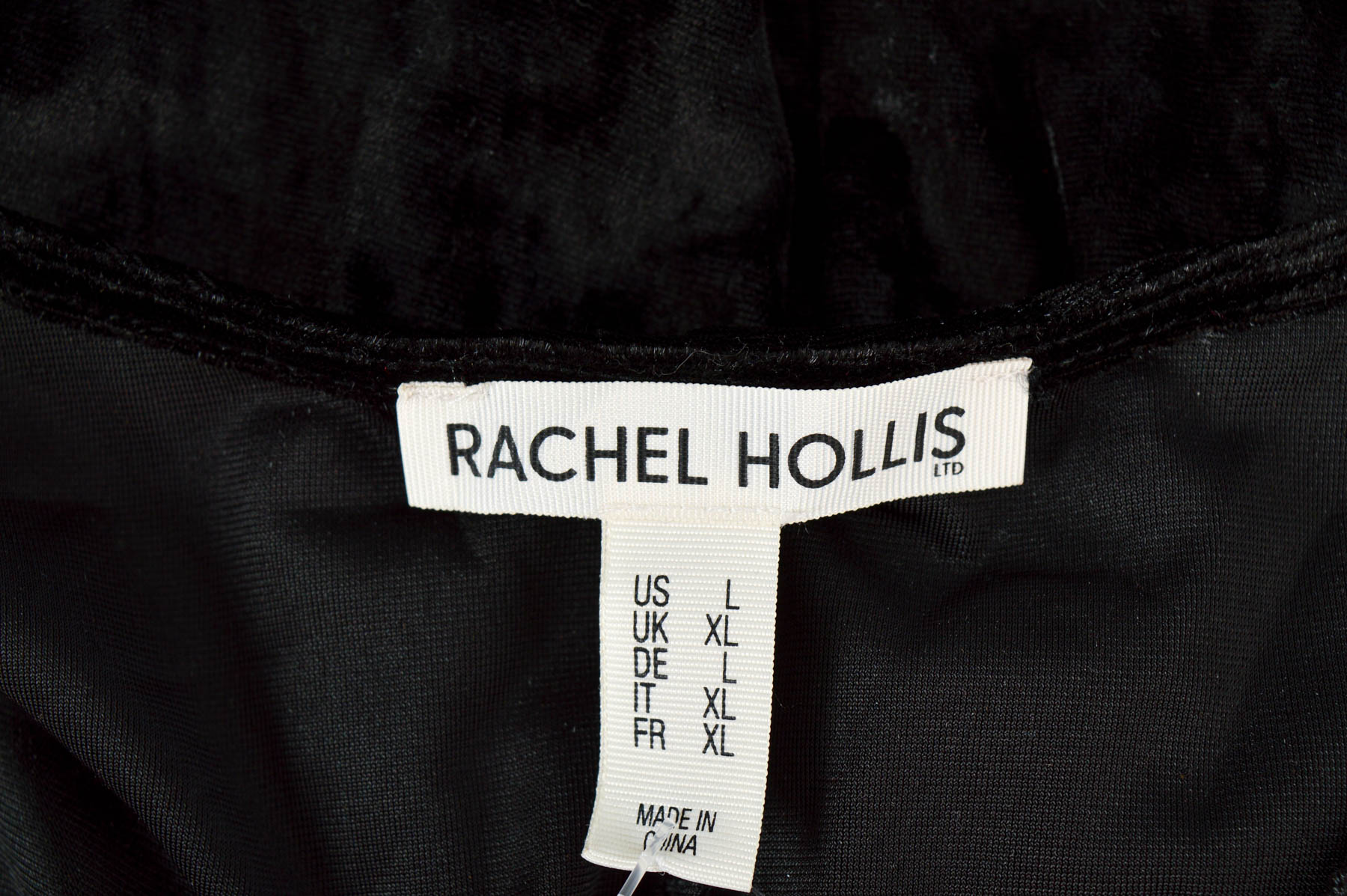 Рокля - Rachel Hollis - 2