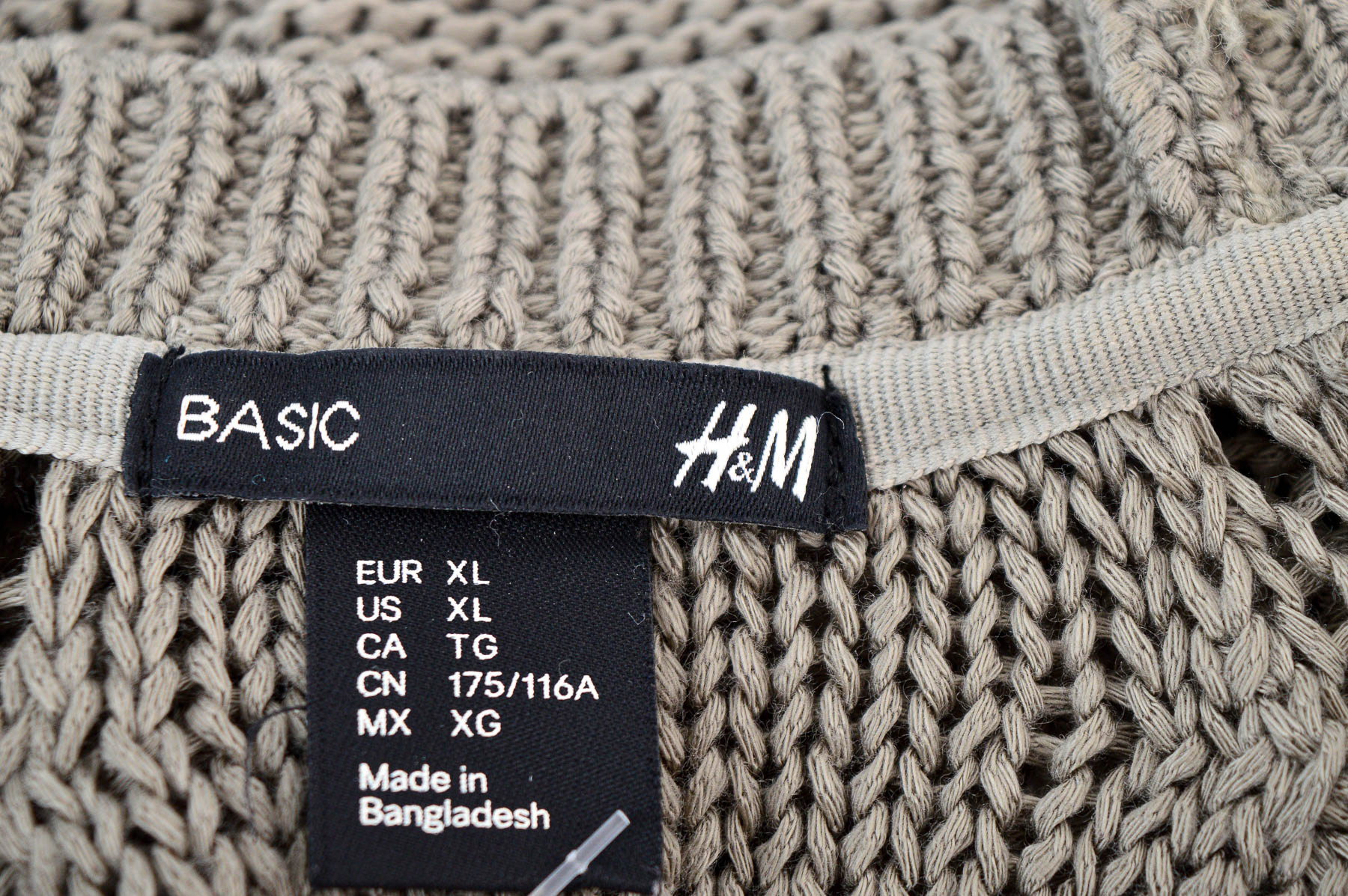 Cardigan / Jachetă de damă - H&M Basic - 2