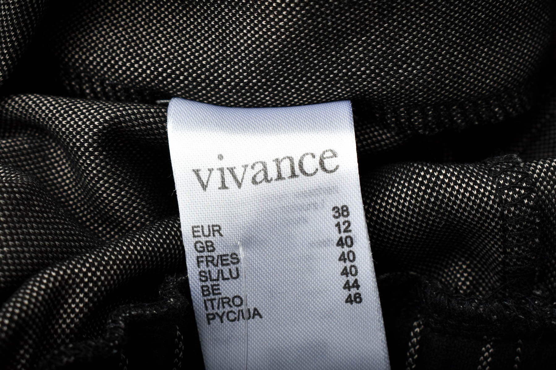 Γυναικείο παντελόνι - Vivance - 2