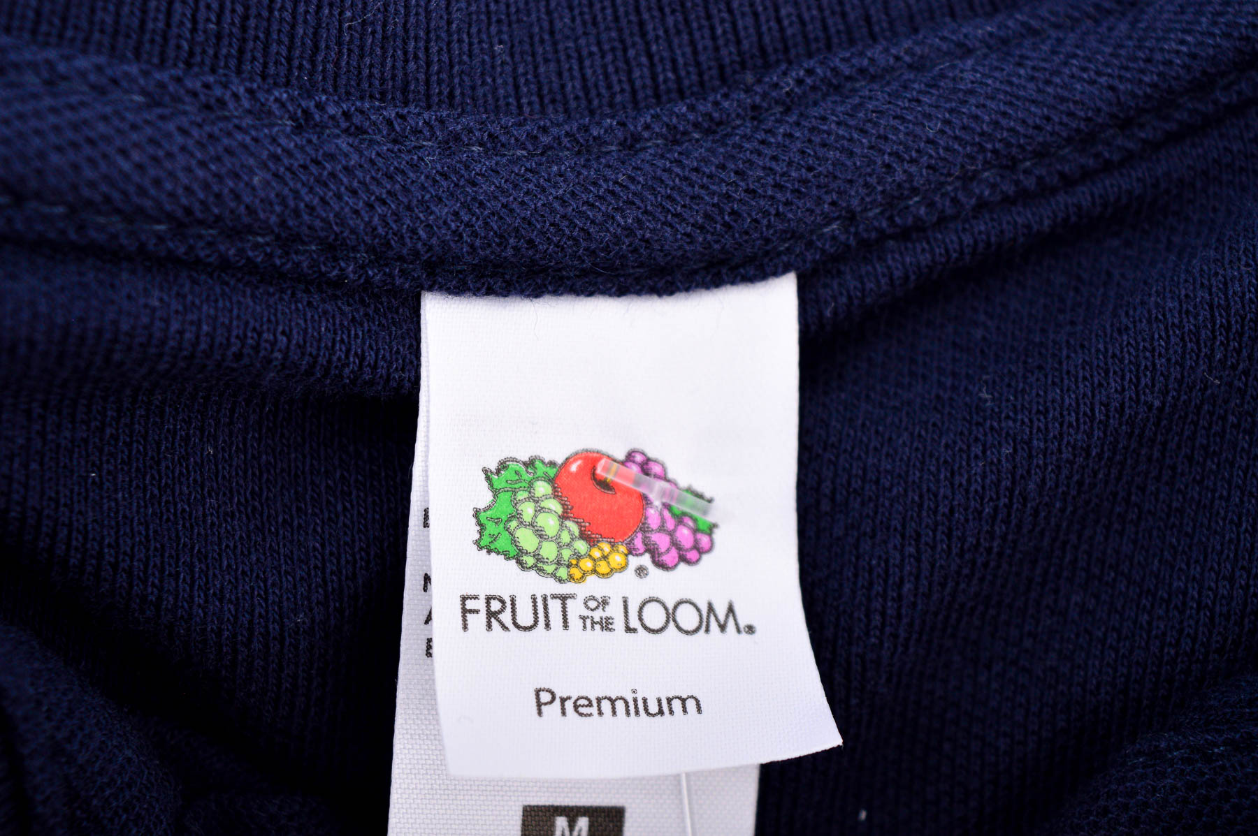 Αντρική μπλούζα - Fruit of the Loom - 2