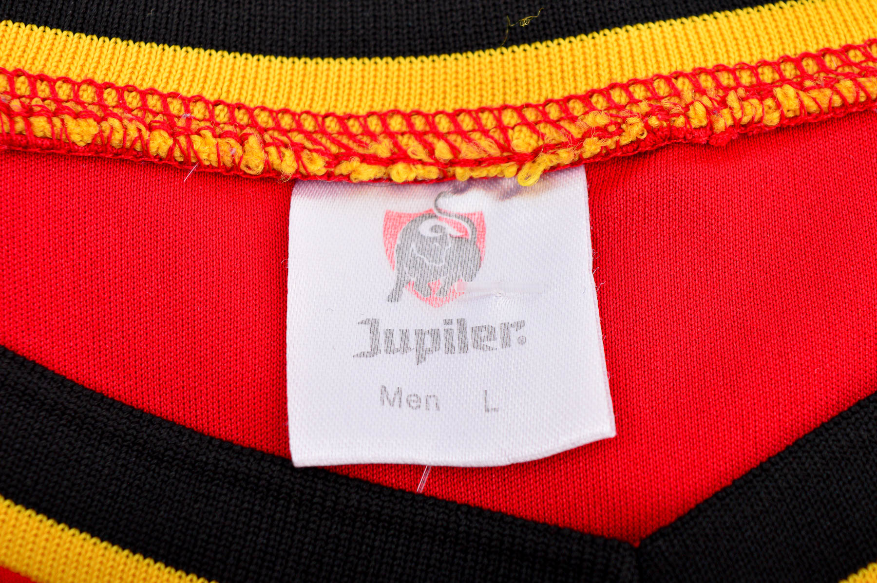 Ανδρικό μπλουζάκι - Jupiler - 2