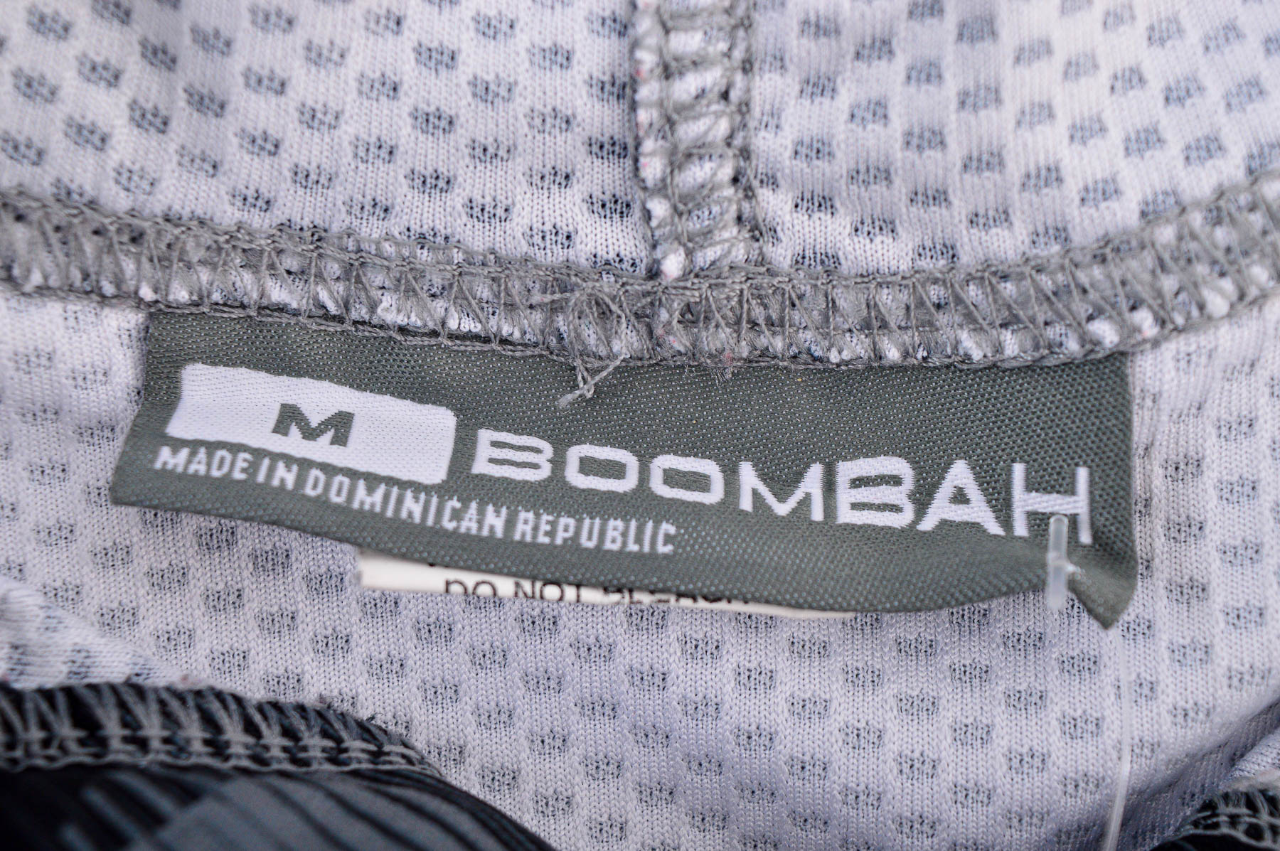 Мъжки потник - BOOMBAH - 2