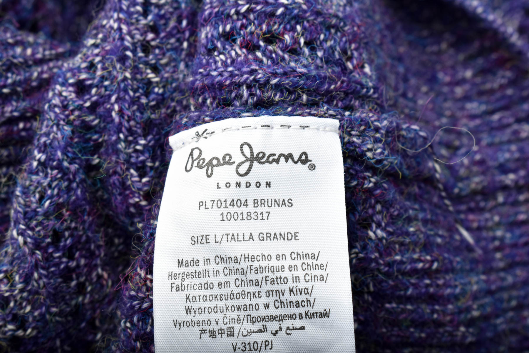 Дамски пуловер - Pepe Jeans - 2
