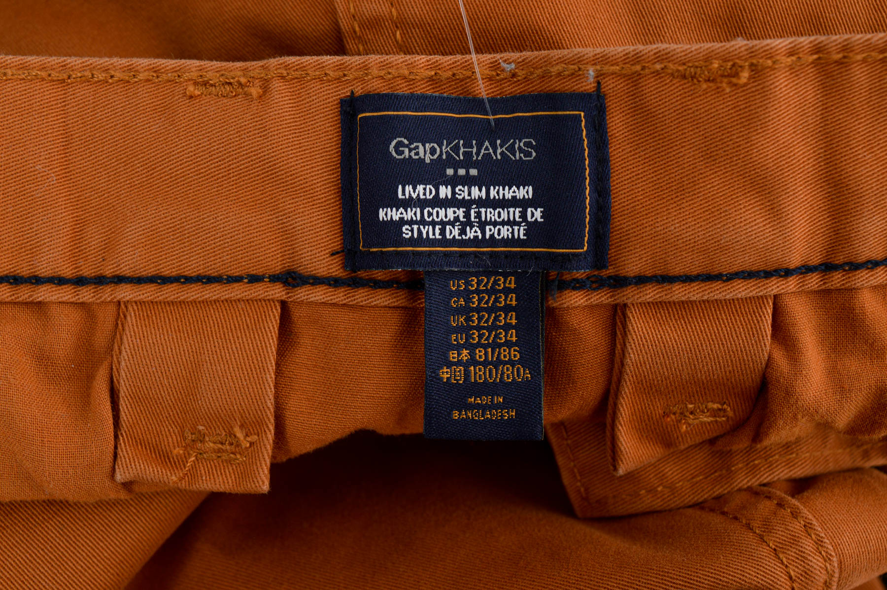 Ανδρικά παντελόνια - KHAKIS by GAP - 2