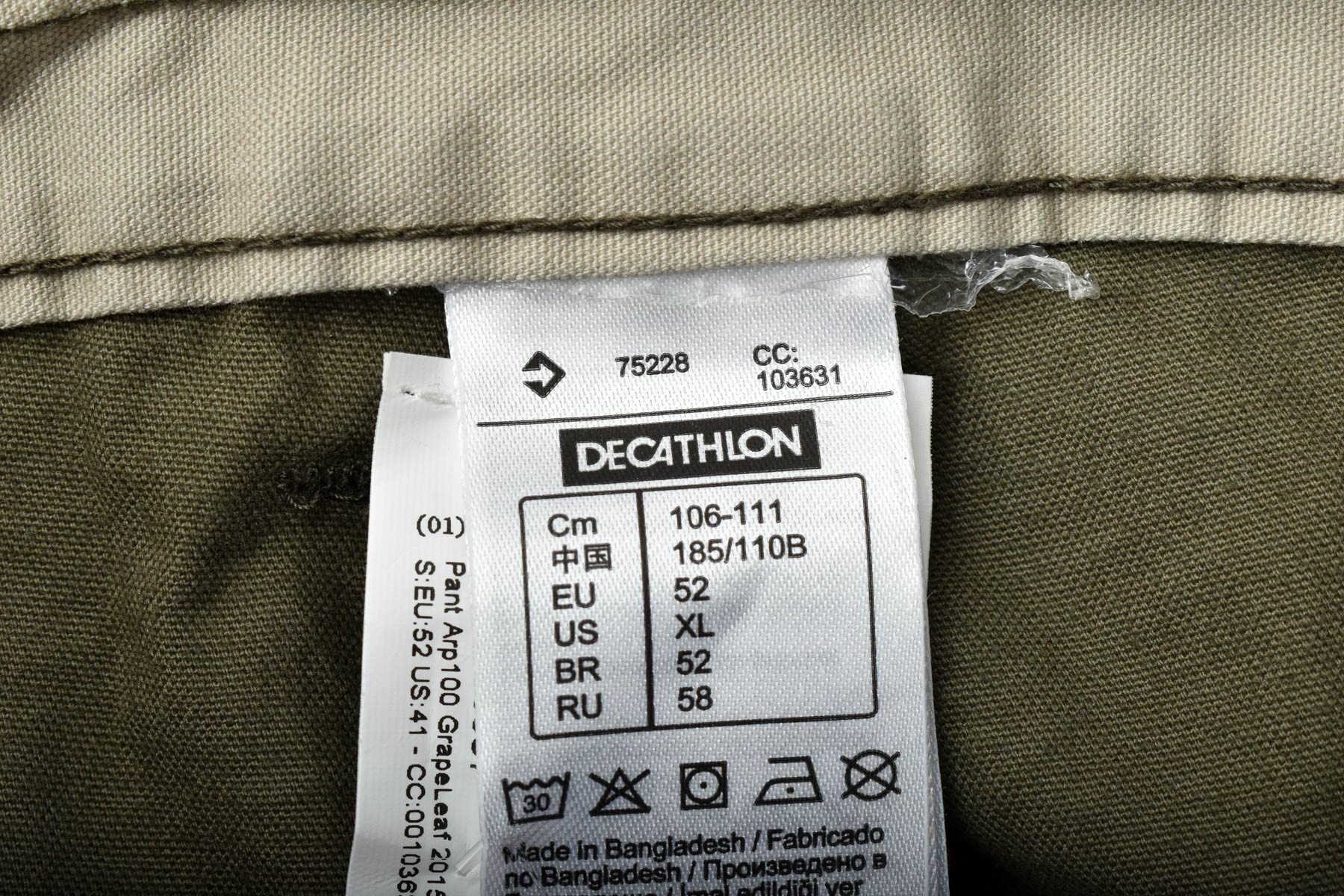 Pantalon pentru bărbați - Decathlon - 2