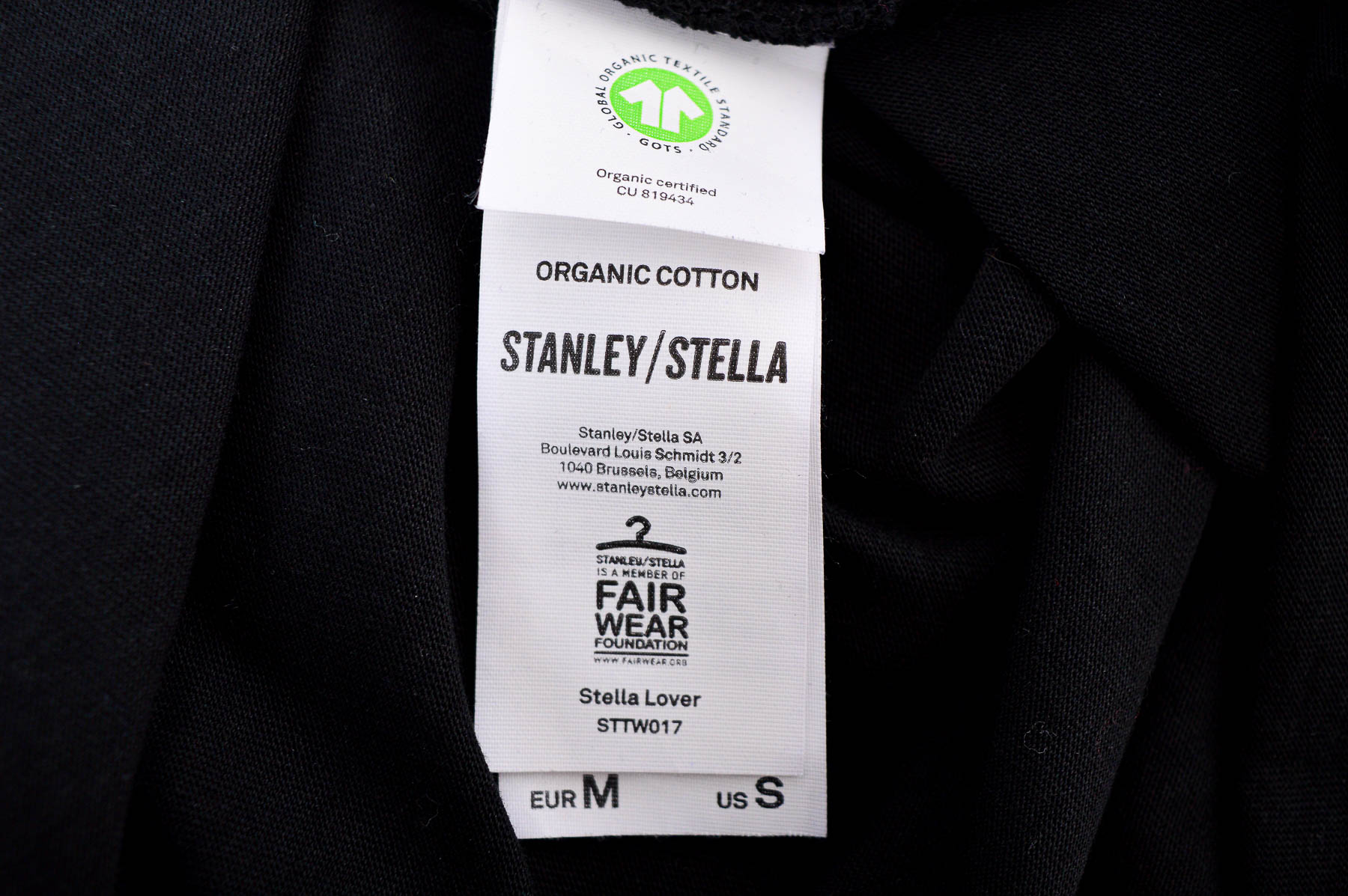 Дамска тениска - Stanley Stella - 2
