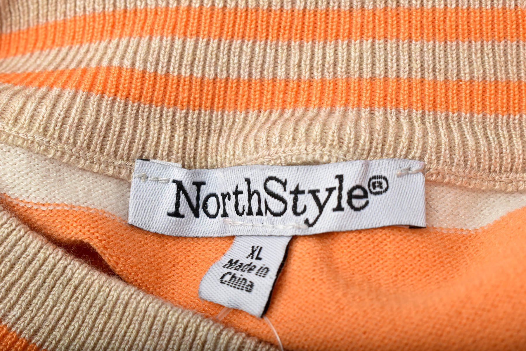 Cardigan / Jachetă de damă - North Style - 2