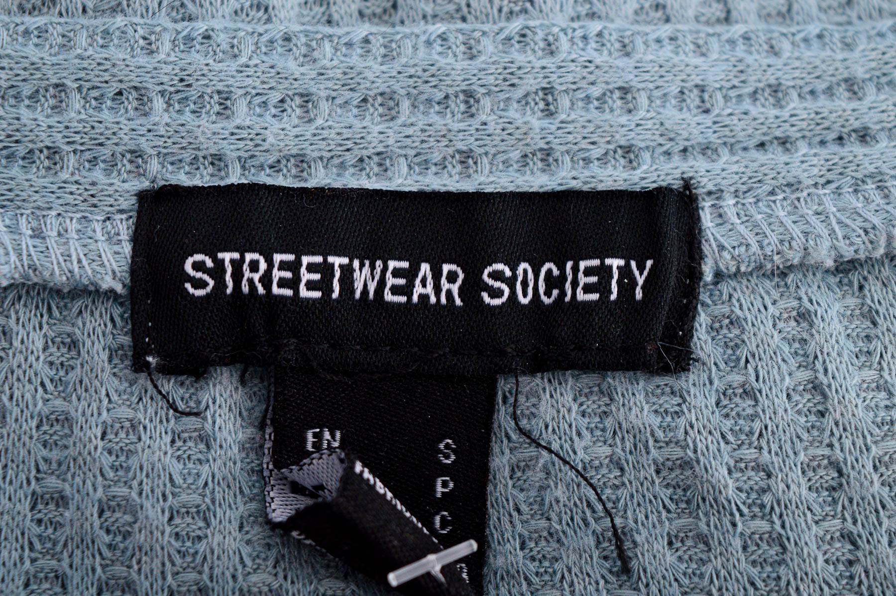 Дамска жилетка - SWS Streetwear Society - 2