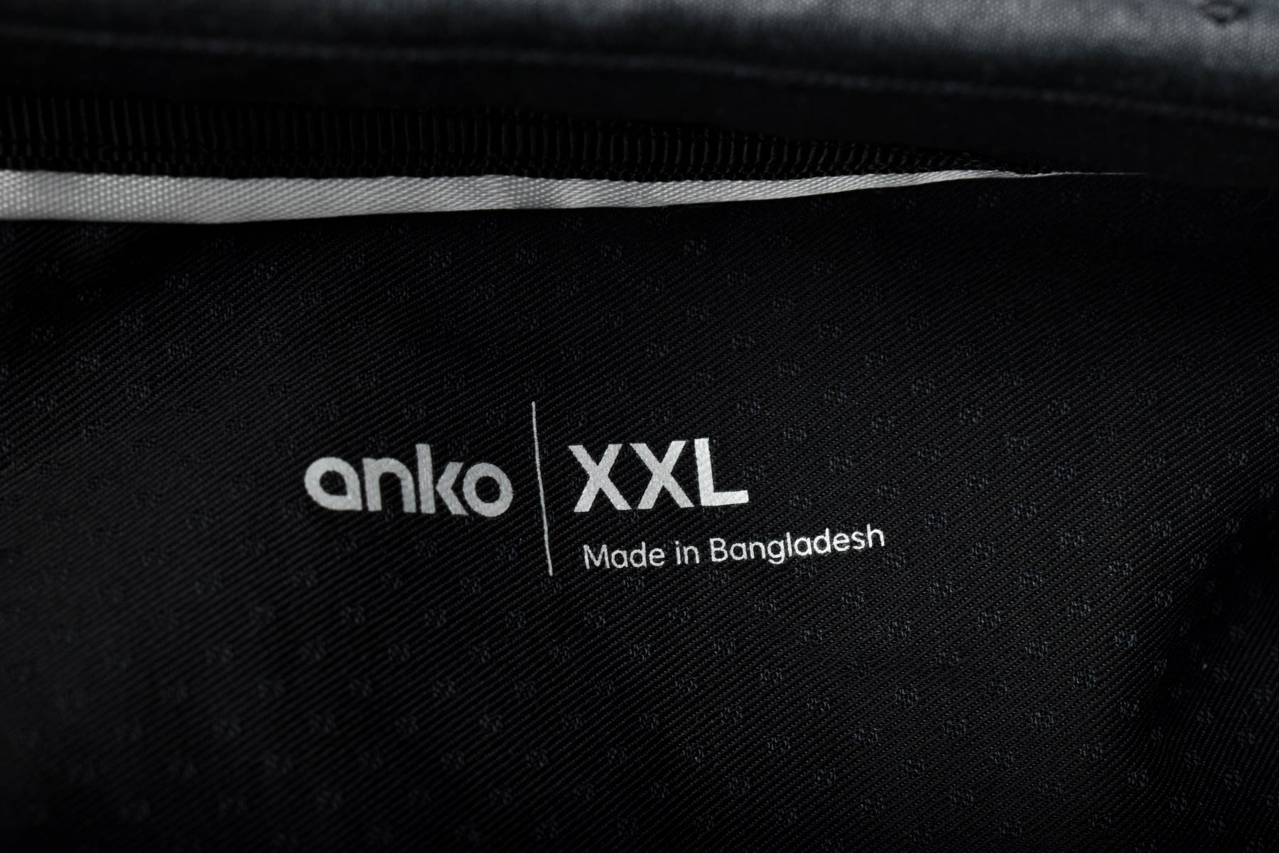 Мъжка риза - Anko - 2