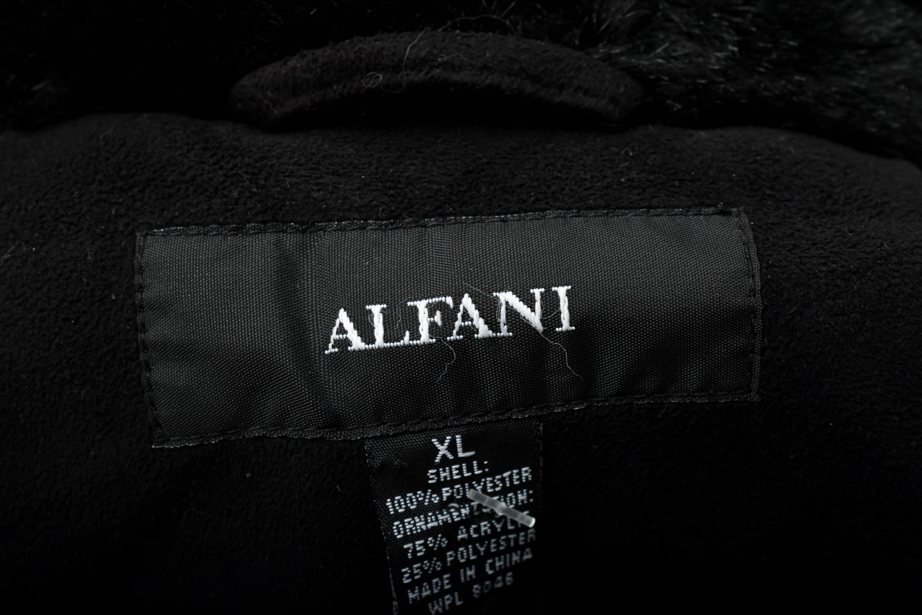 Women's vest - Alfani - 2