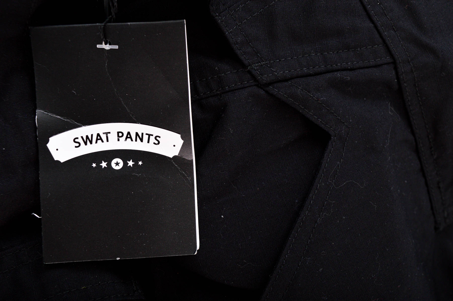 Мъжки панталон - SWAT PANTS - 2