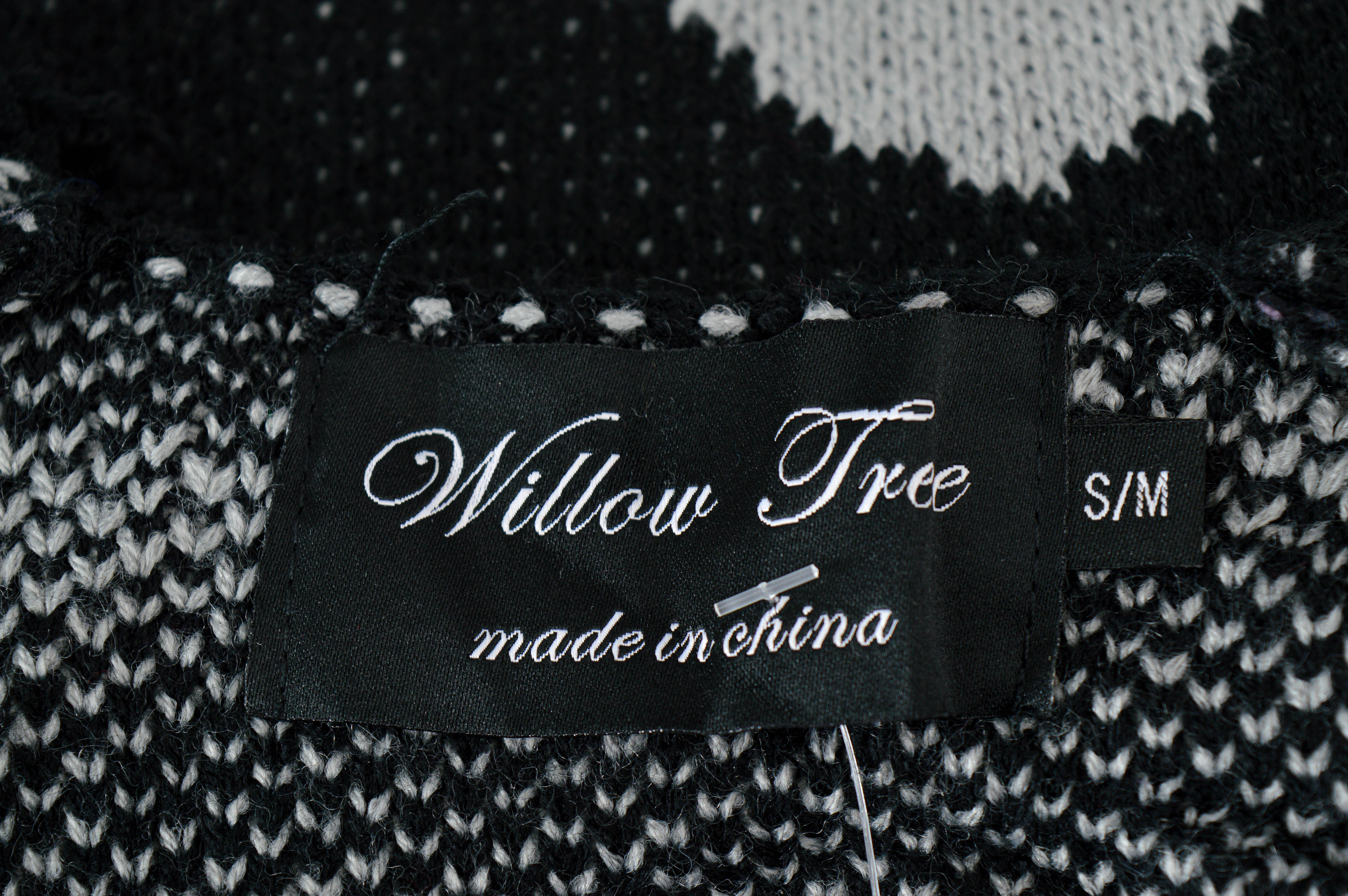 Дамска жилетка - Willow Tree - 2