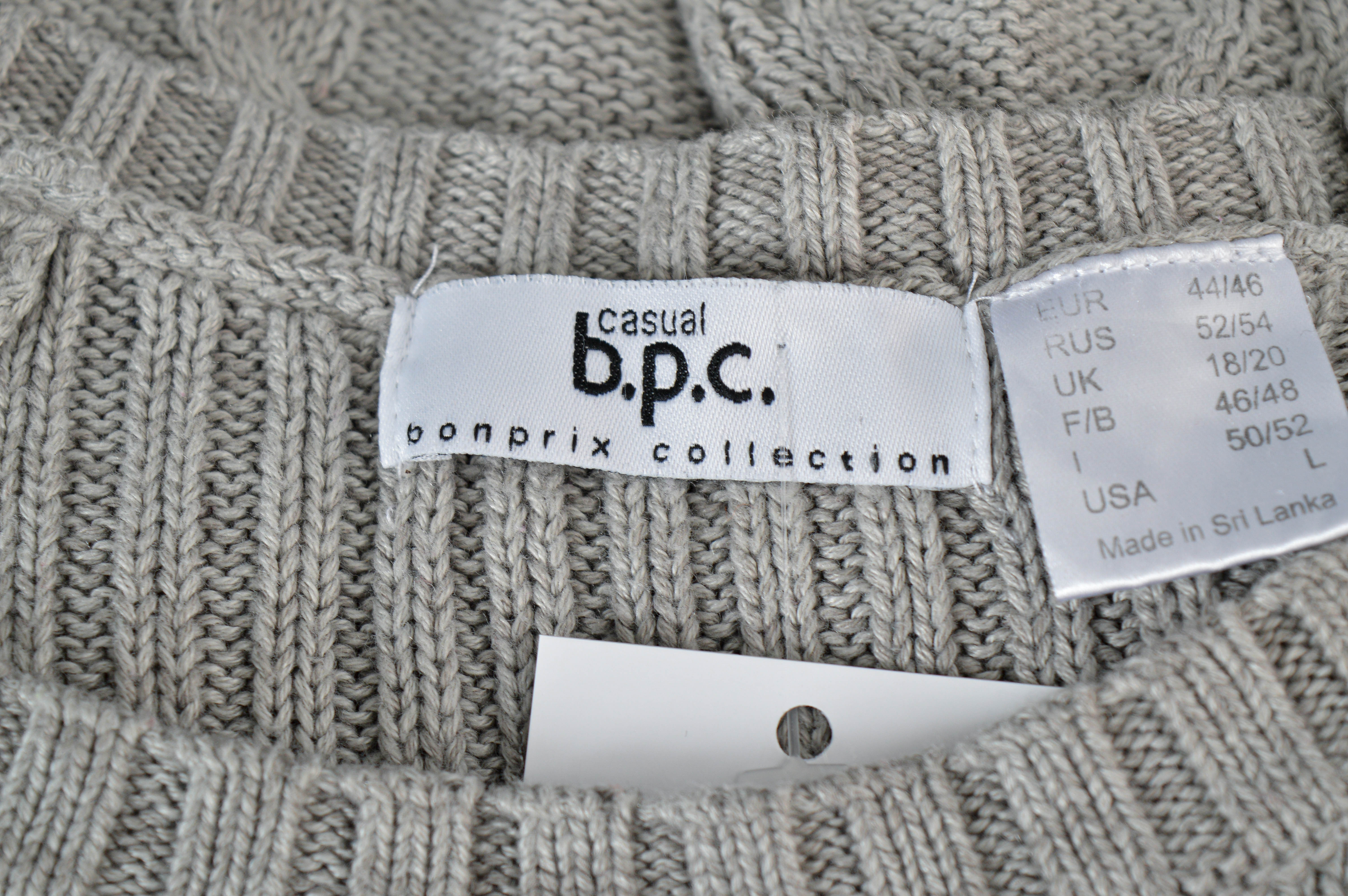 Γυναικείο πουλόβερ - Bpc Bonprix Collection - 2