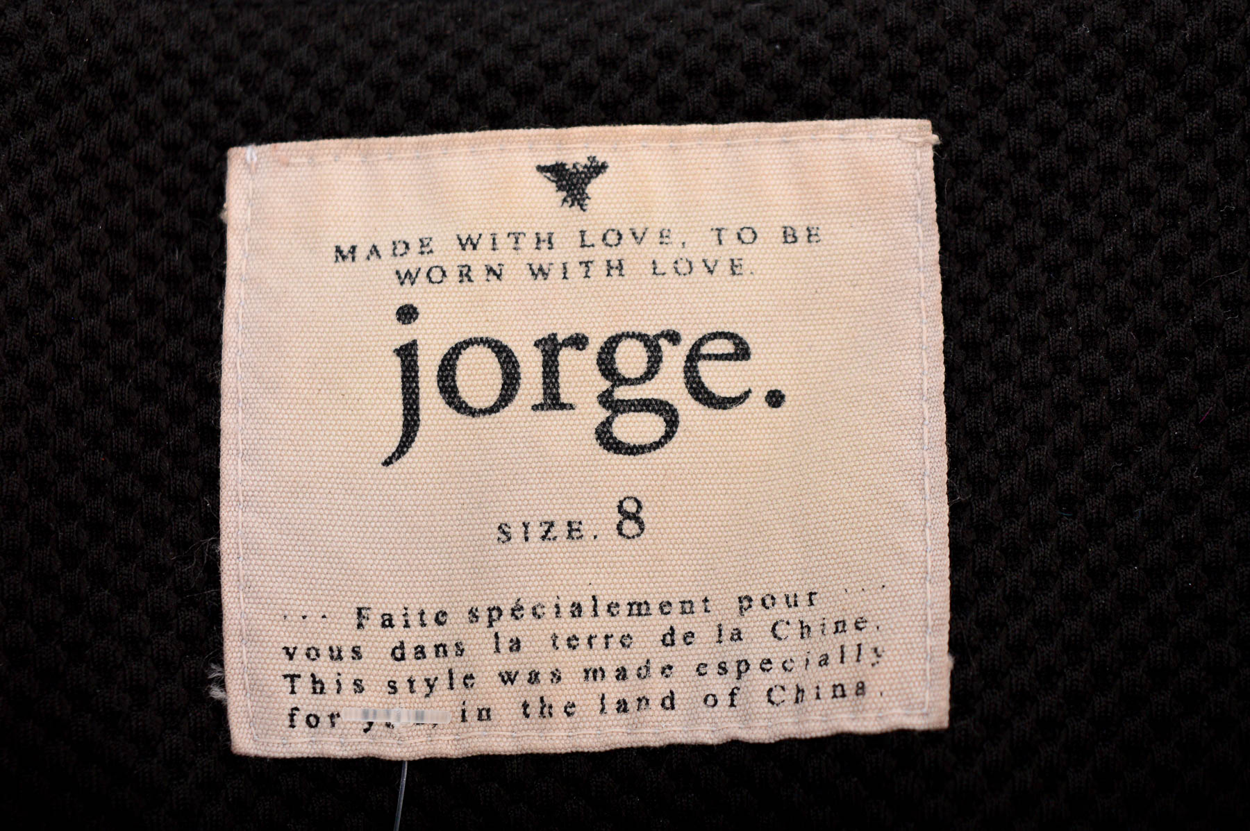 Γυναικείо σακάκι - Jorge. - 2