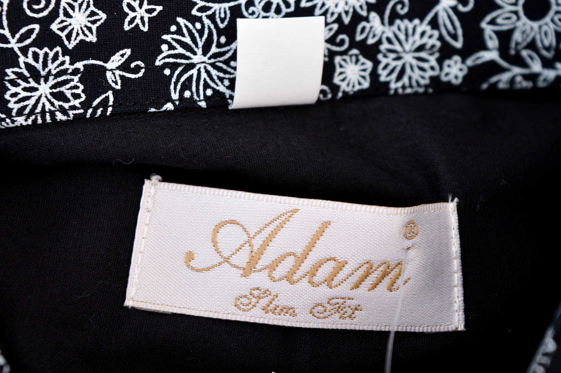 Мъжка риза - Adam - 2