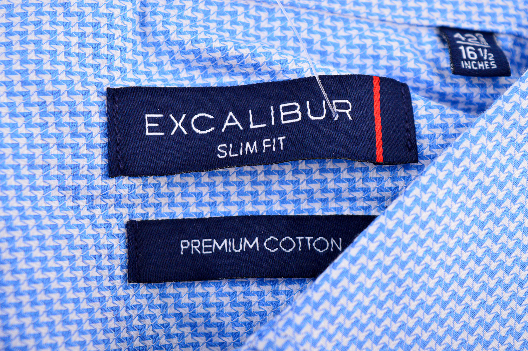 Мъжка риза - Excalibur - 2