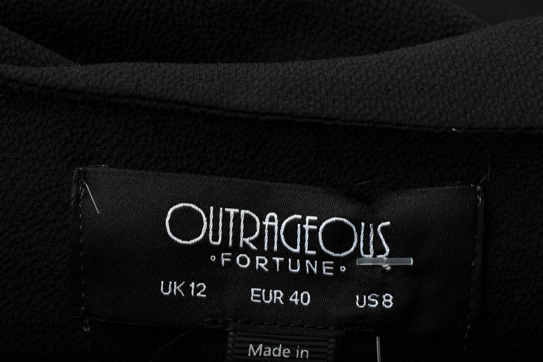 Cămașa de damă - Outrageous Fortune - 2