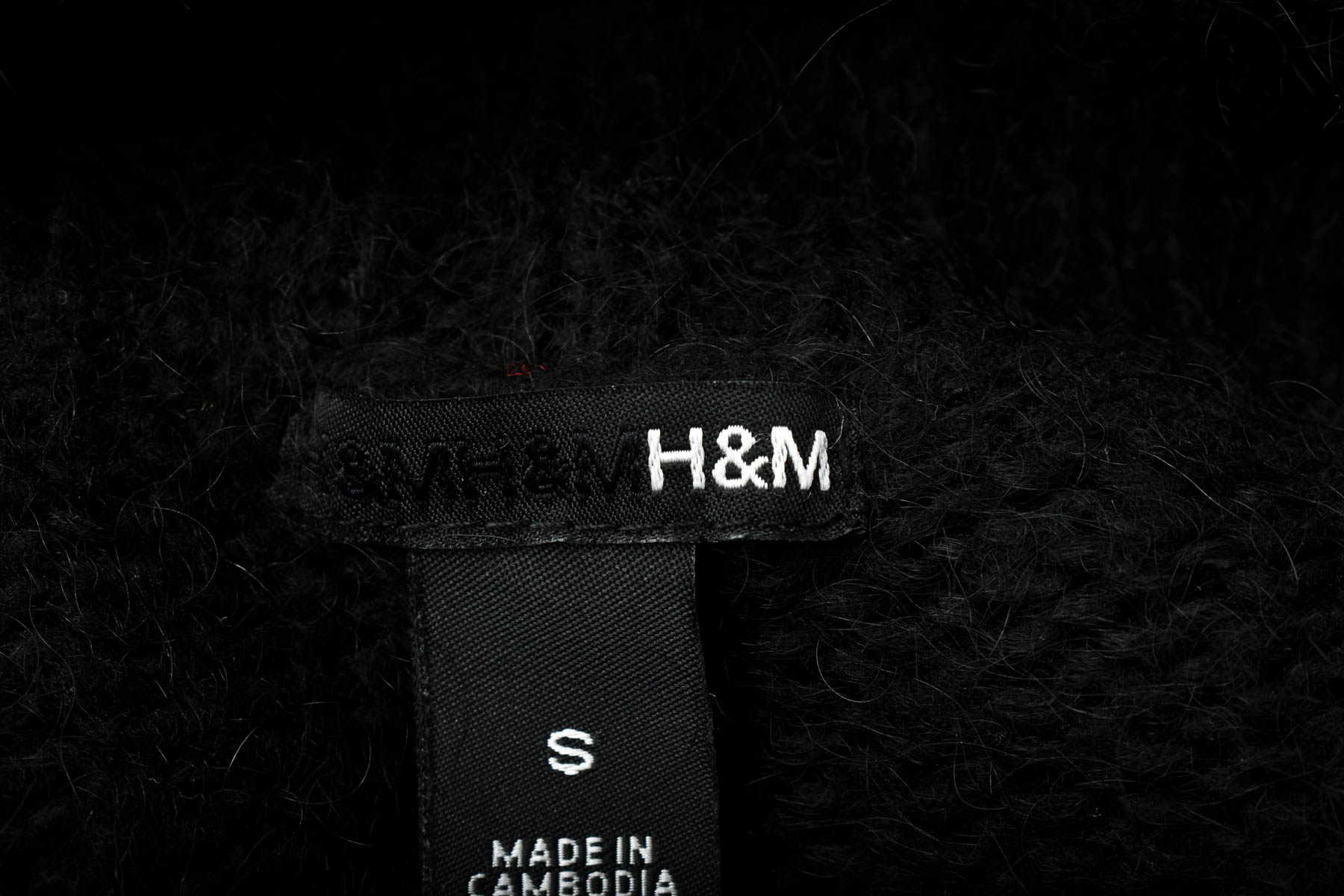 Дамска жилетка - H&M - 2