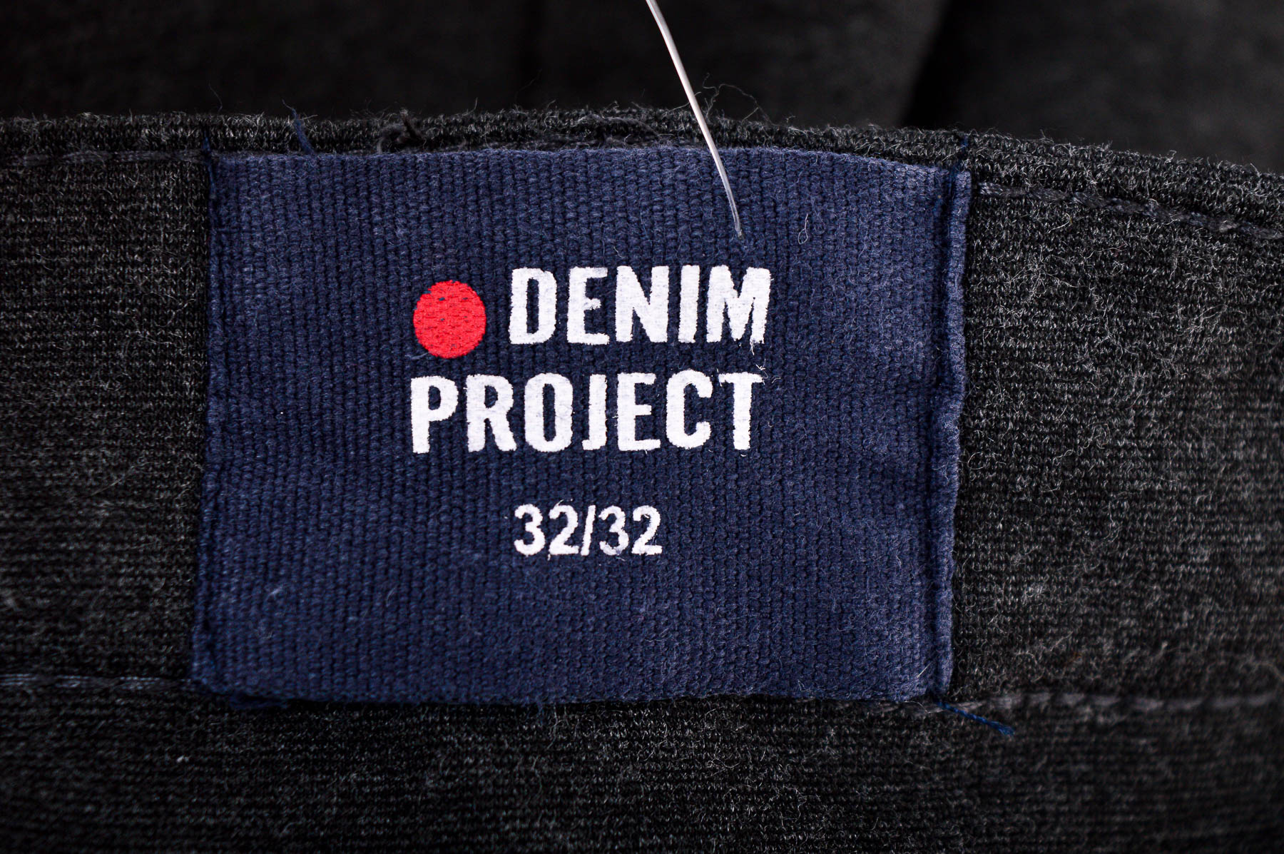 Мъжки панталон - DENIM PROJECT - 2