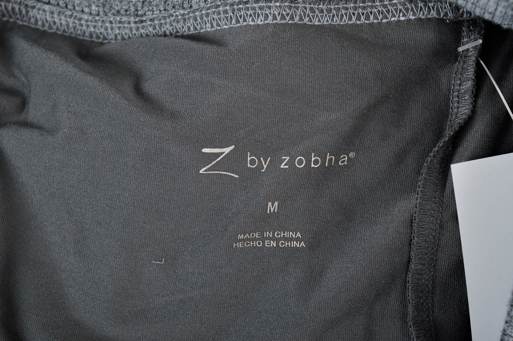 Skirt - pants - Z By Zobha - 2