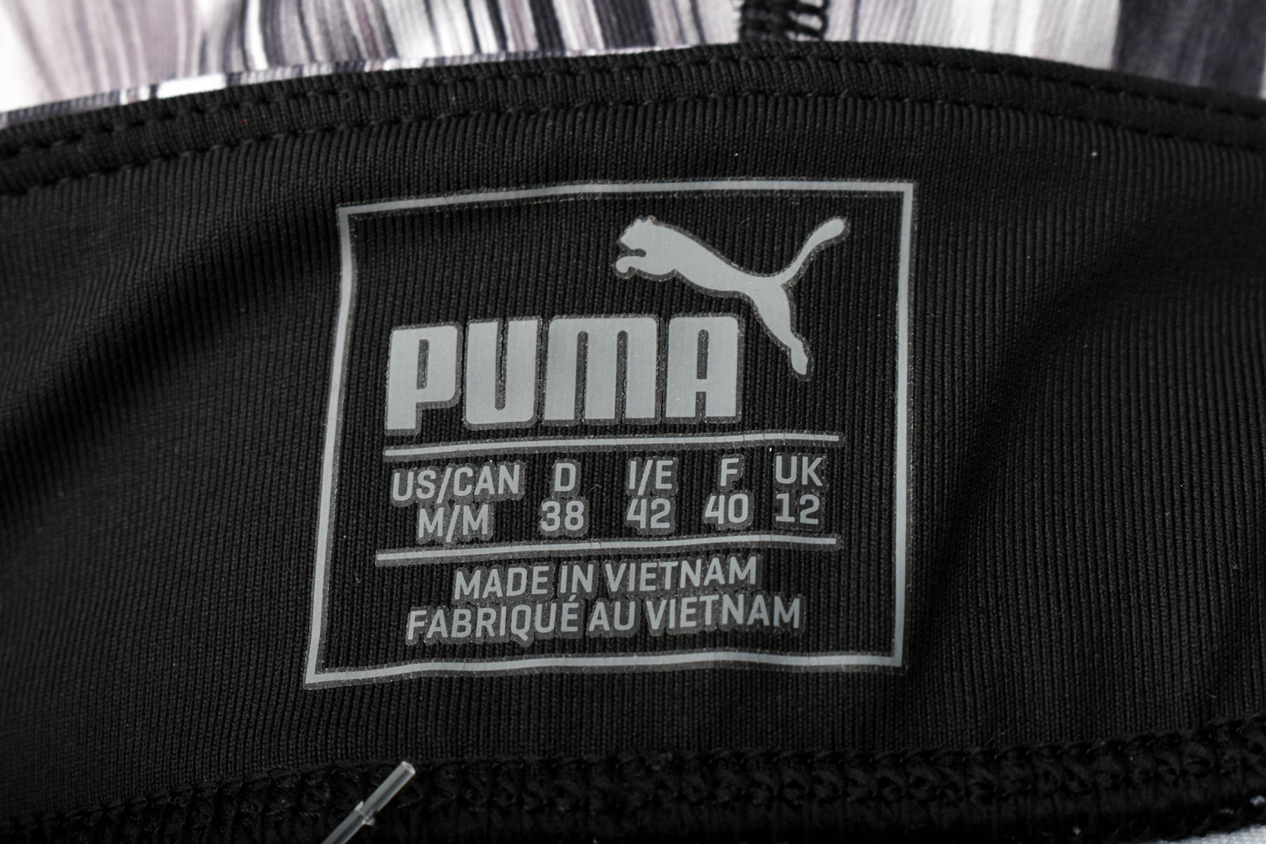 Leggings - Puma - 2