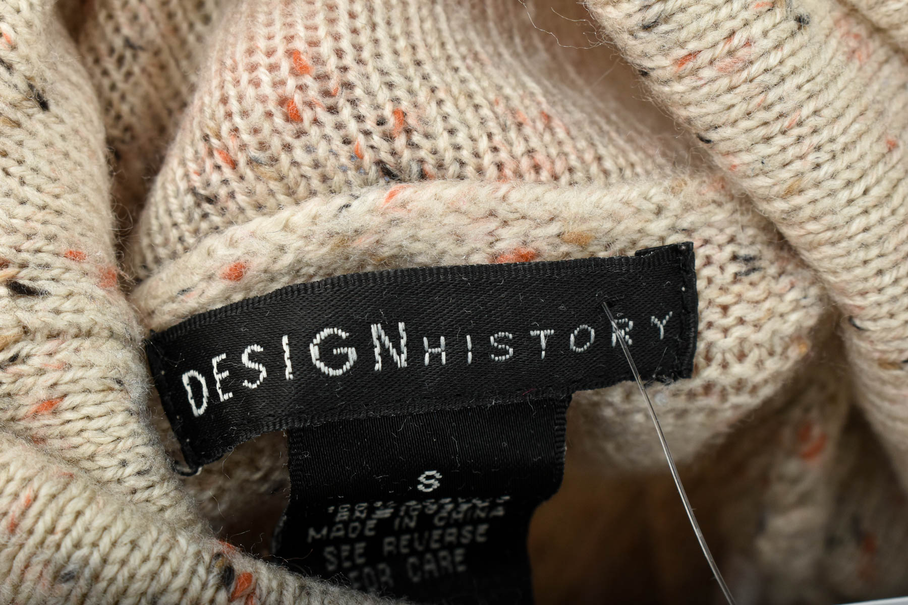 Дамски пуловер - DESIGN HISTORY - 2