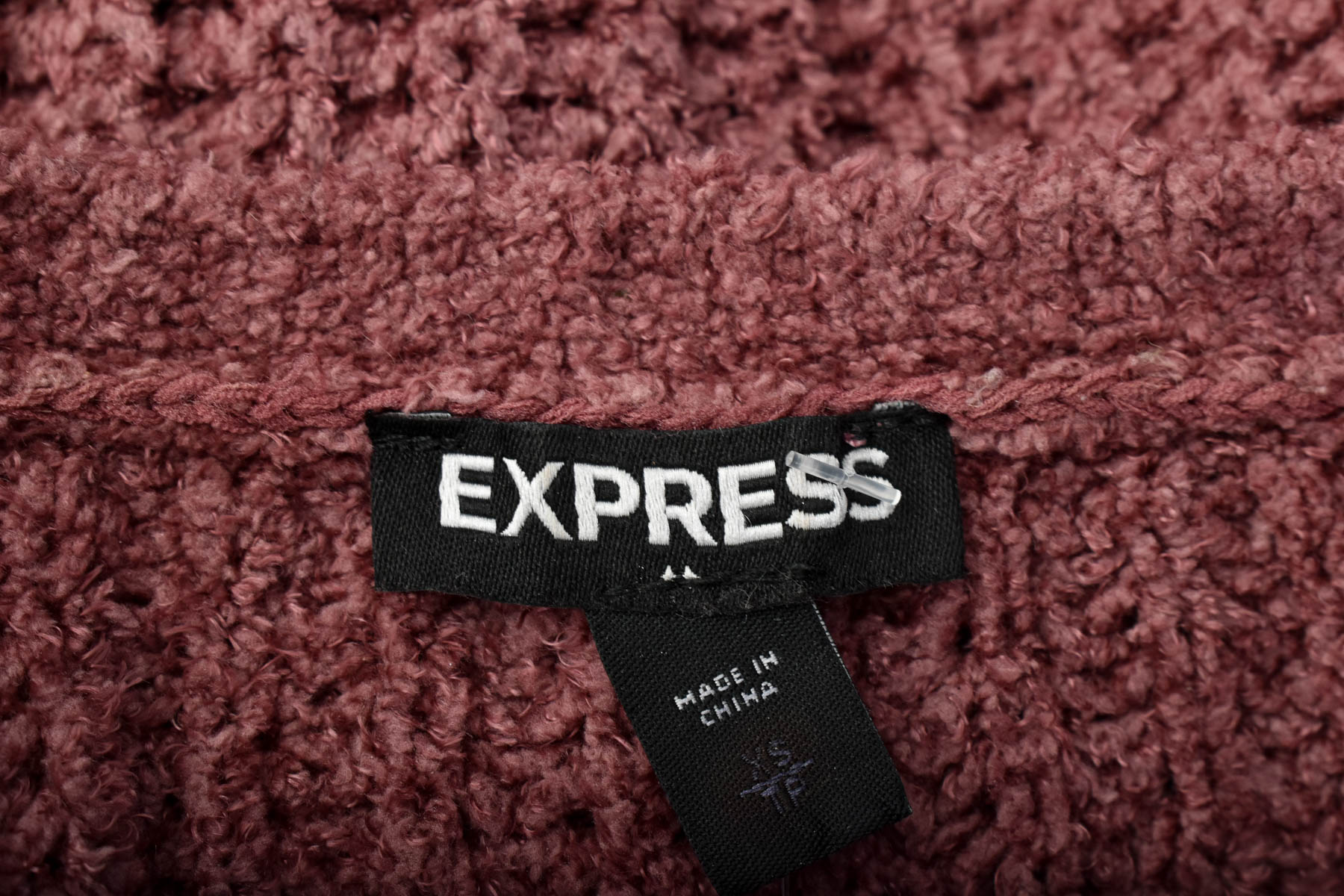 Γυναικείο πουλόβερ - Express - 2