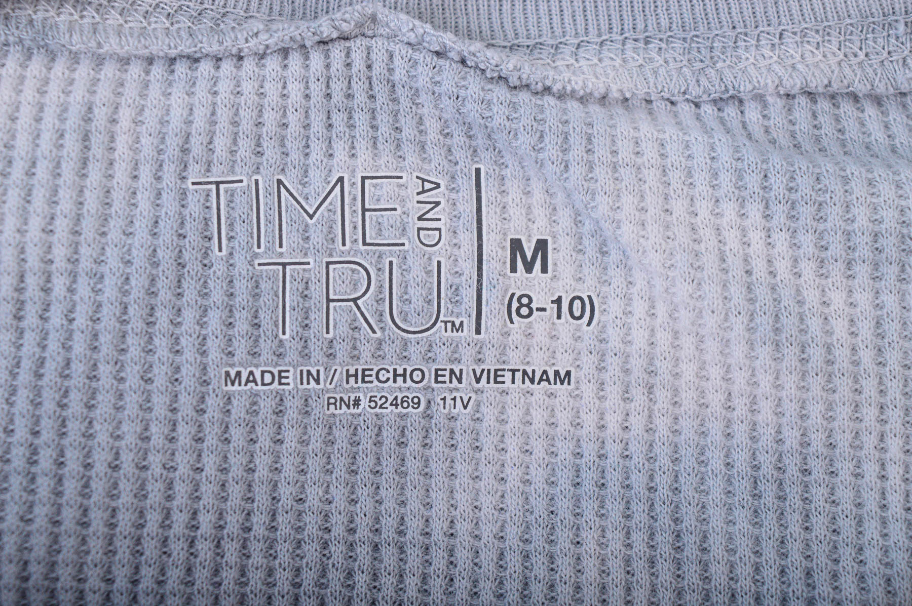 Мъжки пуловер - TIME and TRU - 2