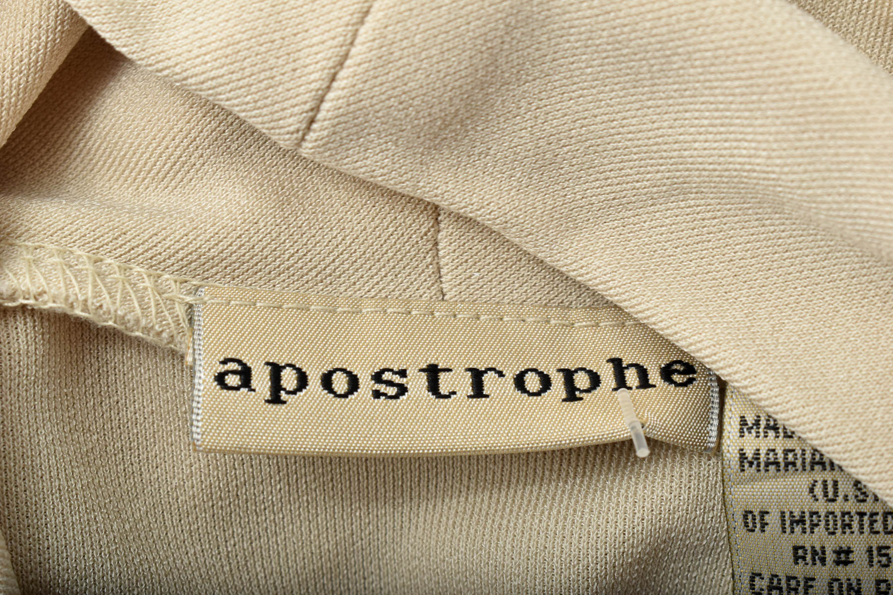 Дамска блуза - Apostrophe - 2