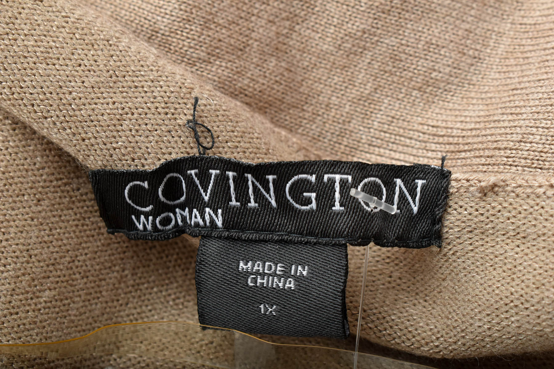 Γυναικεία ζακέτα - COVINGTON - 2