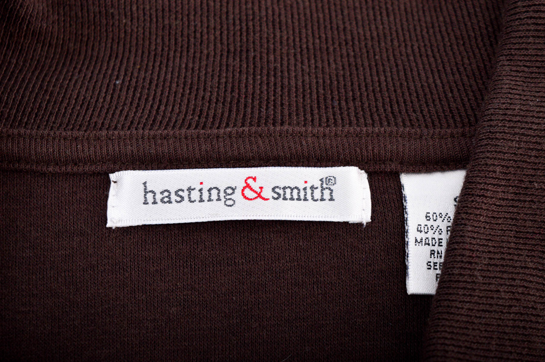 Γυναικεία ζακέτα - Hasting & smith - 2