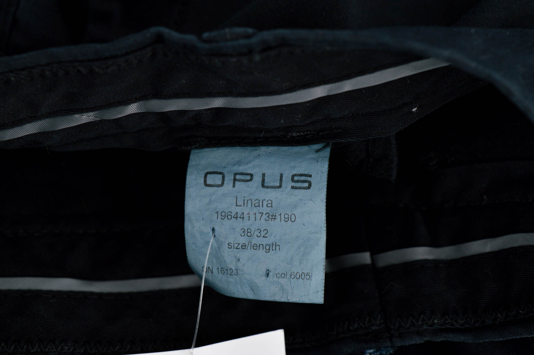 Дамски панталон - OPUS - 2