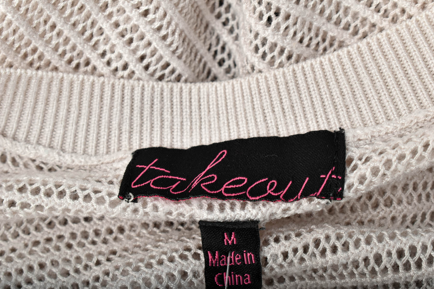 Γυναικείο πουλόβερ - Takeout - 2