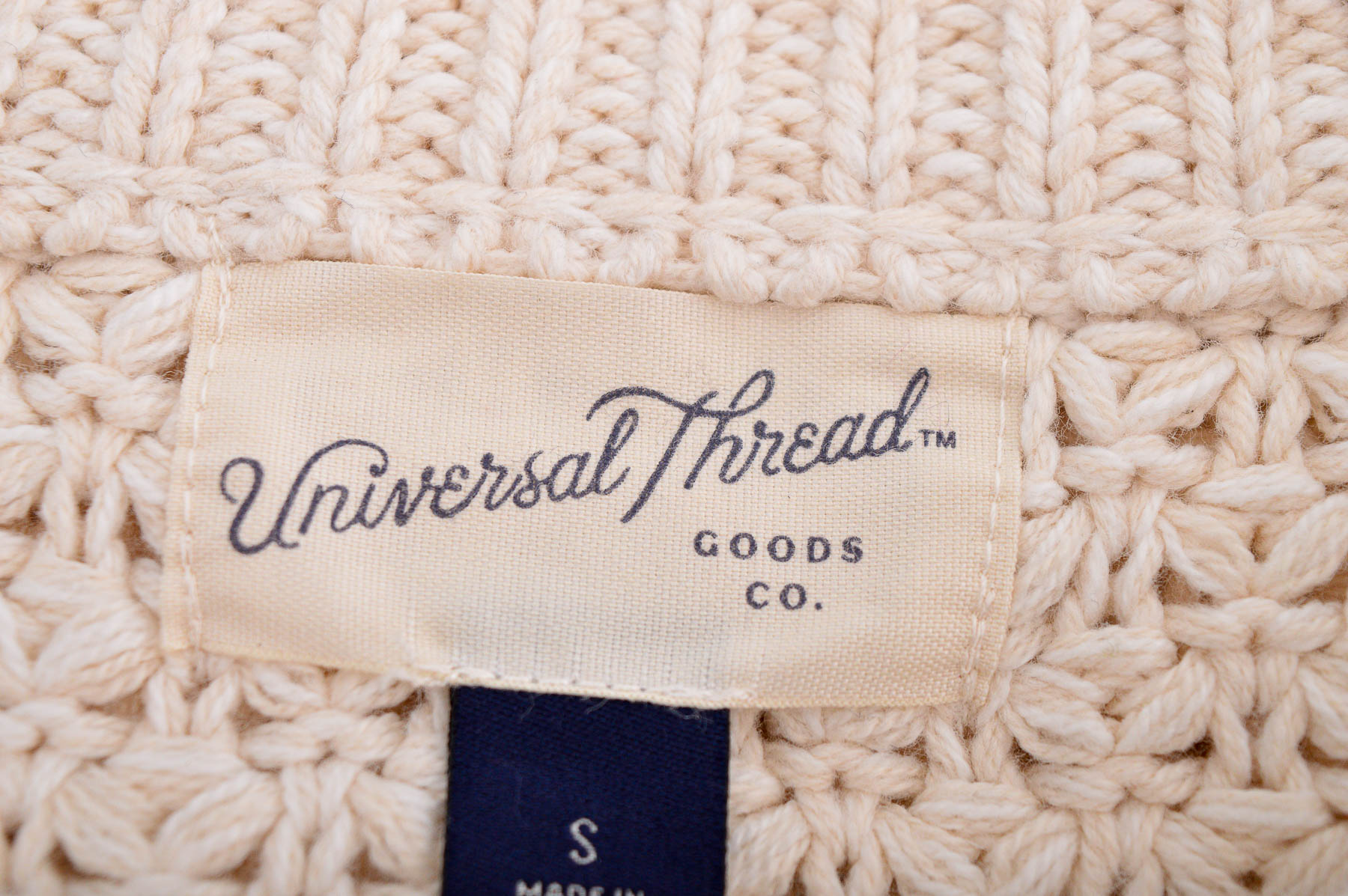 Γυναικείο πουλόβερ - Universal Thread - 2
