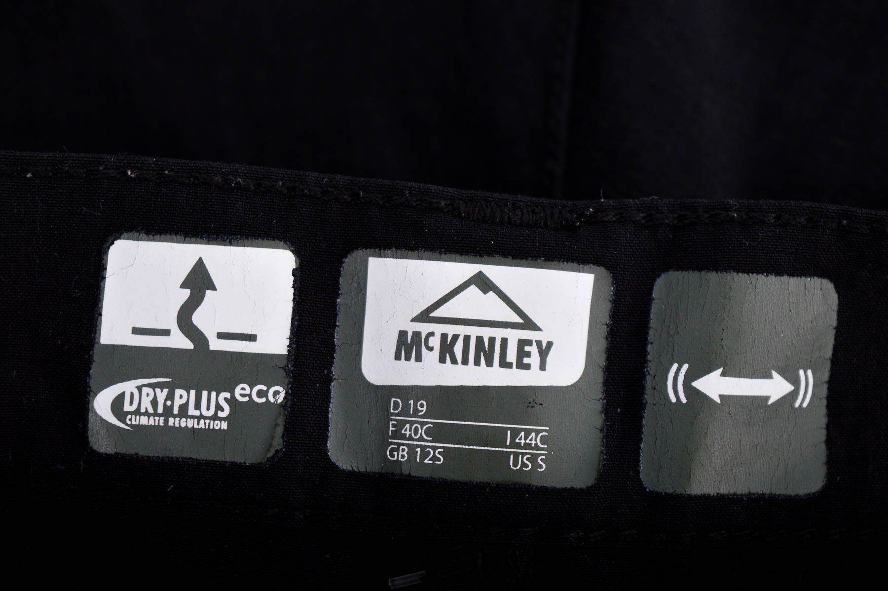 Мъжки панталон - McKinley - 2