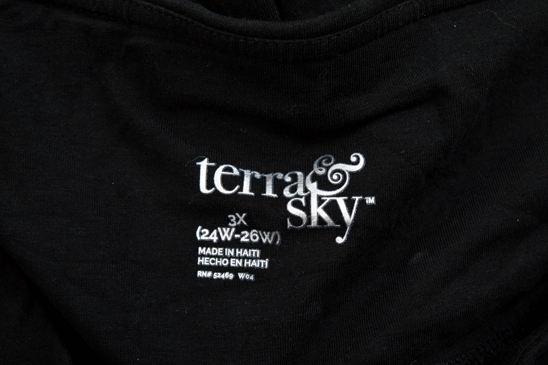 Leggings - Terra & Sky - Second hand