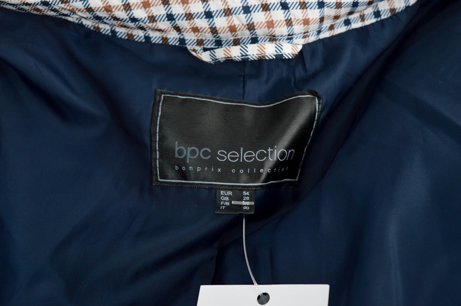 Female jacket - Bpc selection bonprix collection - 2