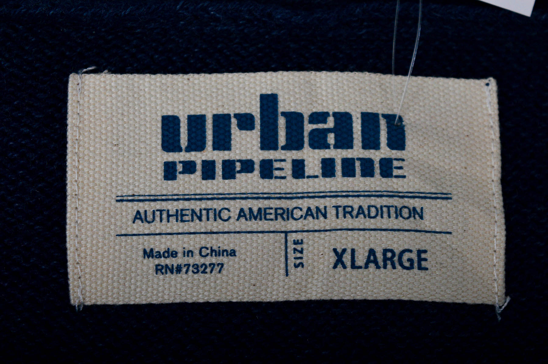 Мъжка жилетка - Urban Pipeline - 2