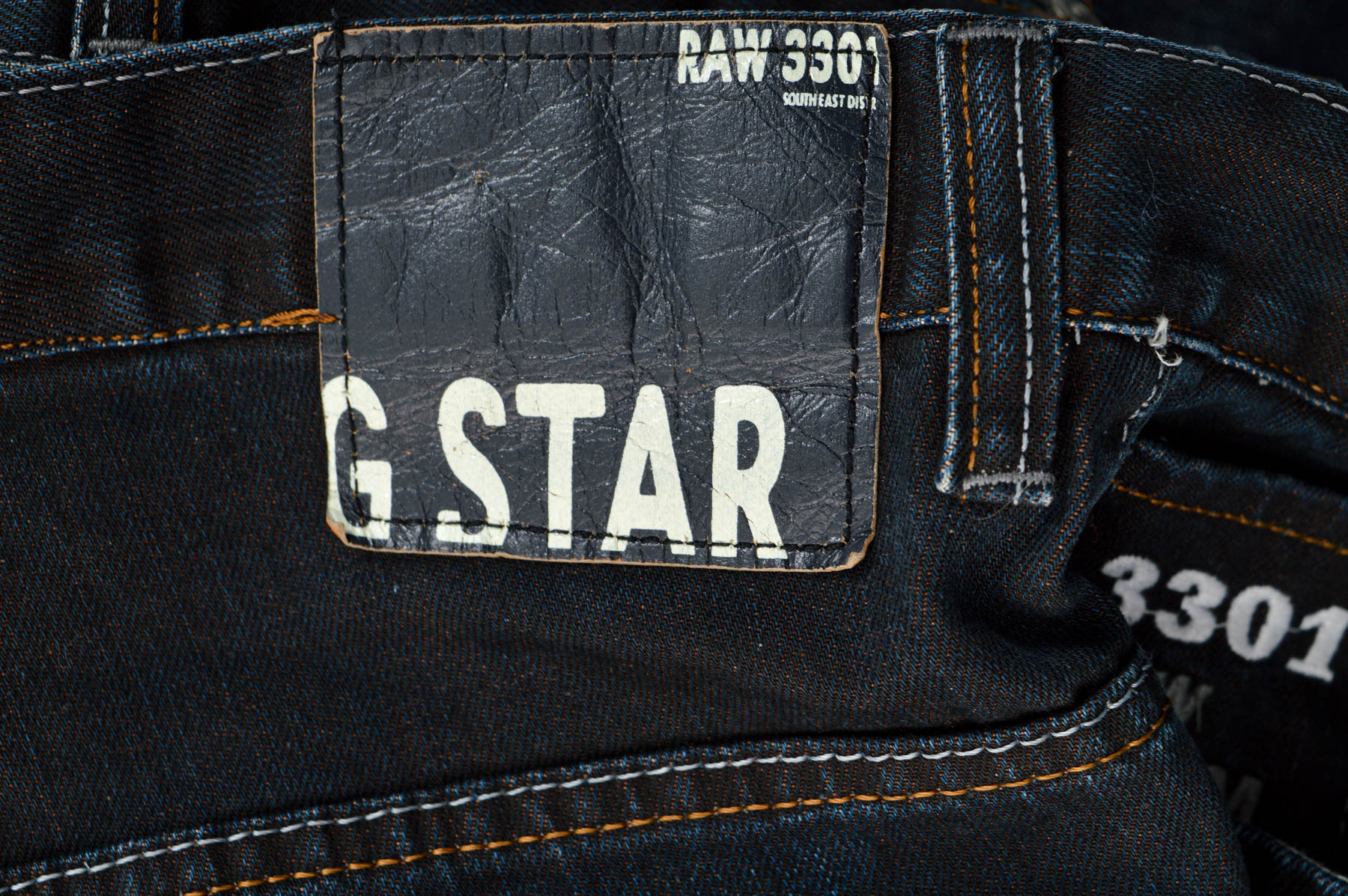 Мъжки дънки - G-STAR RAW - 2