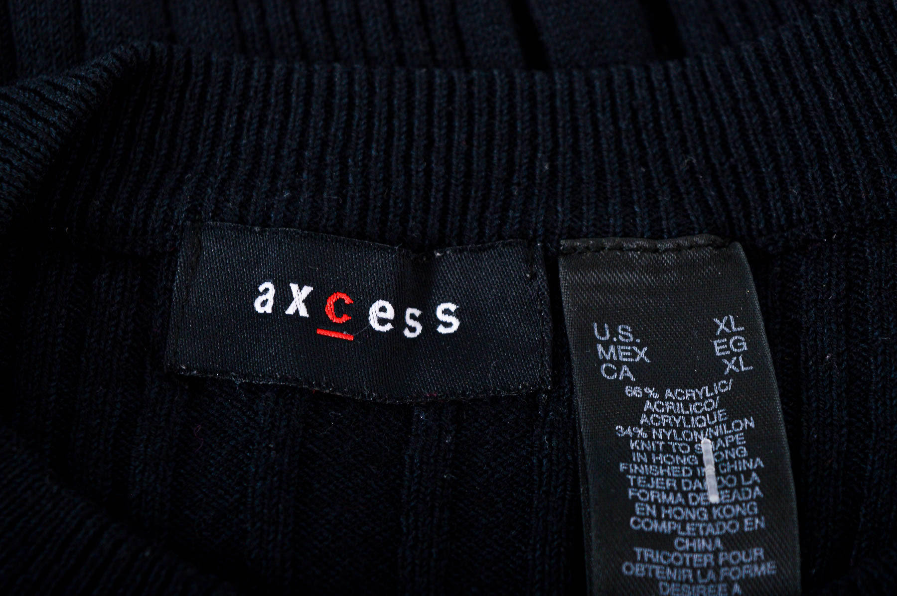 Мъжки пуловер - Axcess - 2