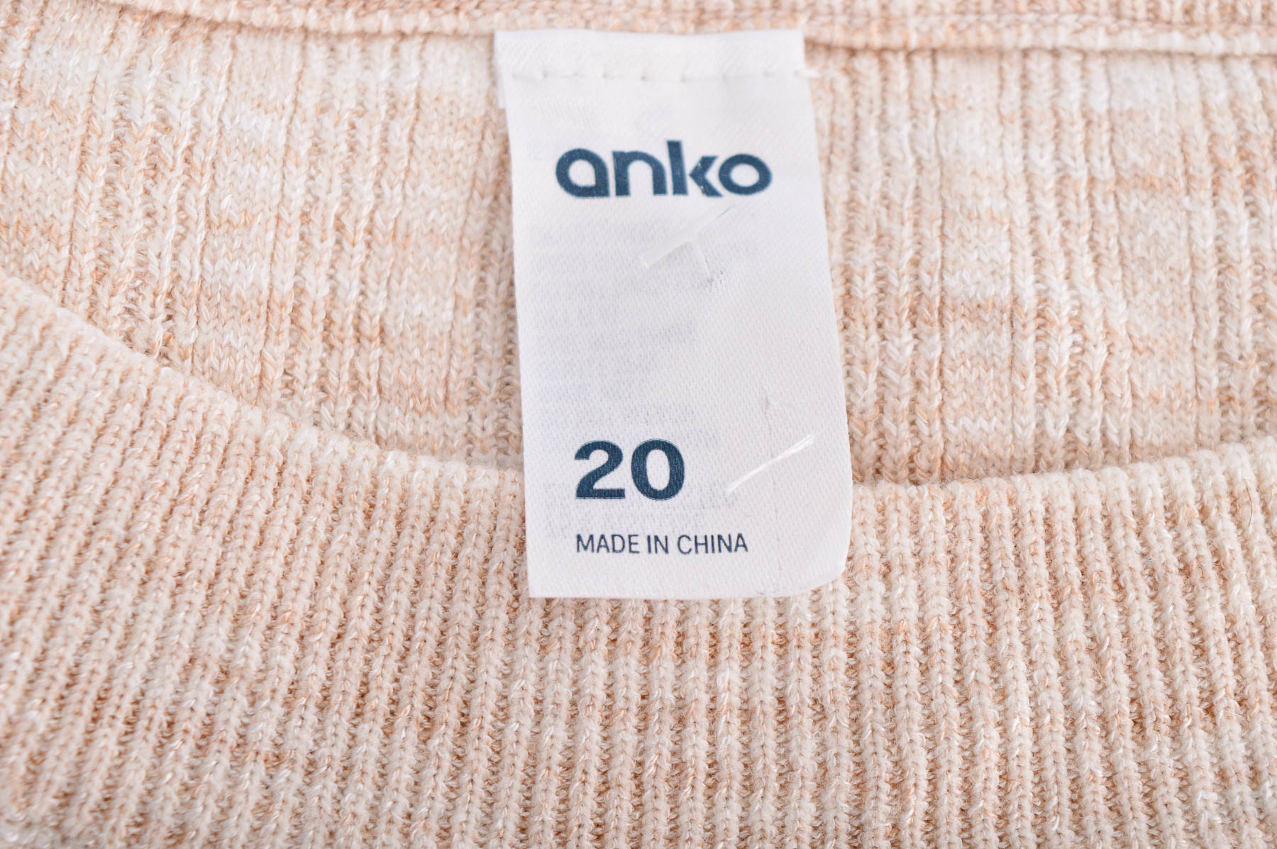 Дамски пуловер - Anko - 2